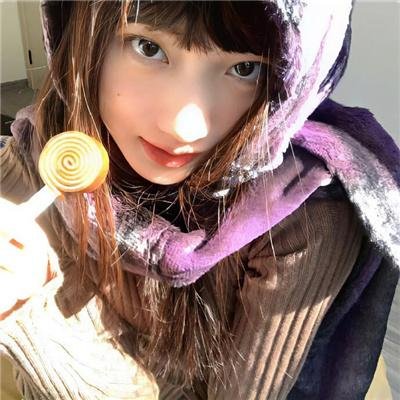 米纳里